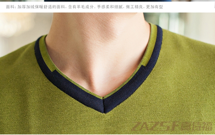 Sous-vêtement thermo jeunesse simple en polyester, polyester,  - Ref 752392 Image 27