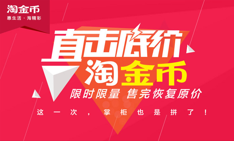 Sous-vêtement thermo jeunesse simple en polyester, polyester,  - Ref 752392 Image 8