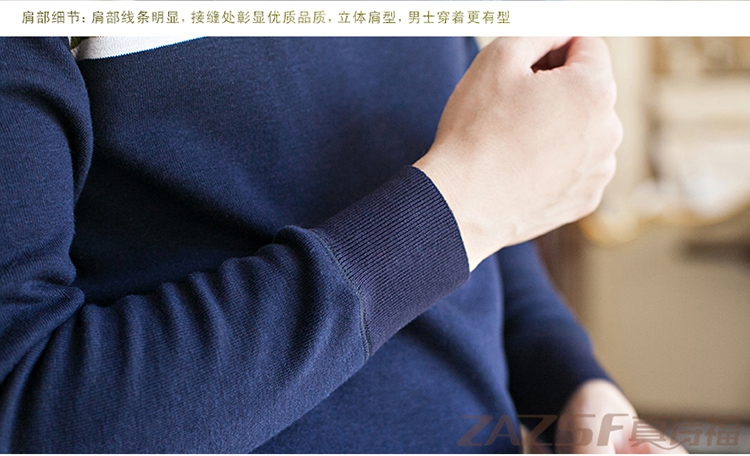 Sous-vêtement thermo jeunesse simple en polyester, polyester,  - Ref 752392 Image 29