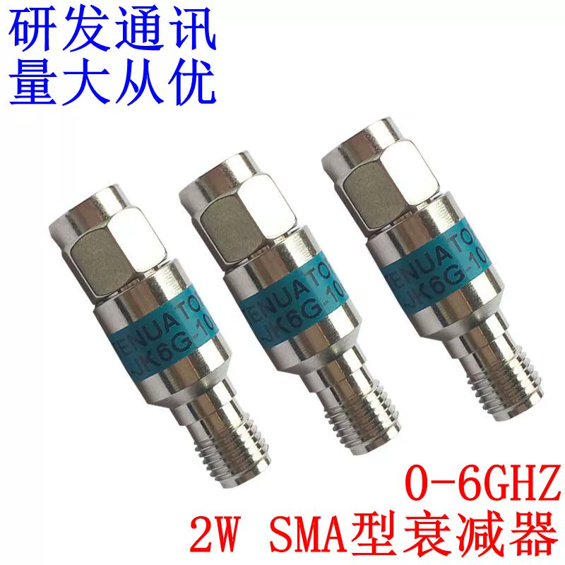 Bán tại chỗ! Bộ suy giảm RF hợp kim ternary 2W 0-6GHz SMA-JK từ nam sang nữ, 1-30db