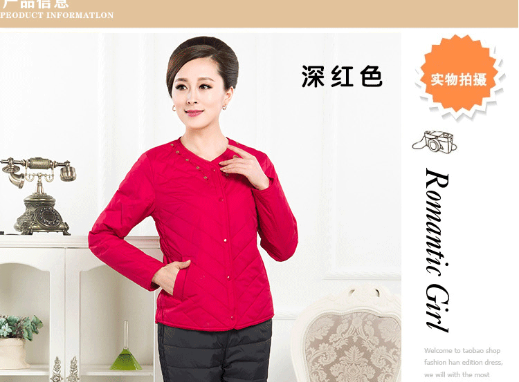 Áo lót nữ trung niên và cũ xuống thân hình thon gọn, mỏng, dài tay, áo khoác cotton ấm áp cho mẹ áo kiểu trung niên hàn quốc