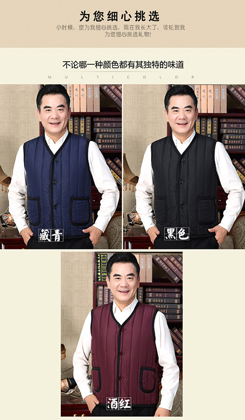 Mùa thu và mùa đông đàn ông trung niên áo chần bông Bố tải cộng với áo nhung nhung kích cỡ lớn áo khoác cotton Áo khoác cotton không tay áo khoác mùa đông nam