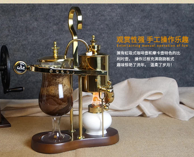 Máy pha cà phê Hoàng gia Bỉ Siphon Pot Máy pha cà phê Cà phê Siphon Máy pha cà phê gia dụng - Cà phê ly uống cà phê