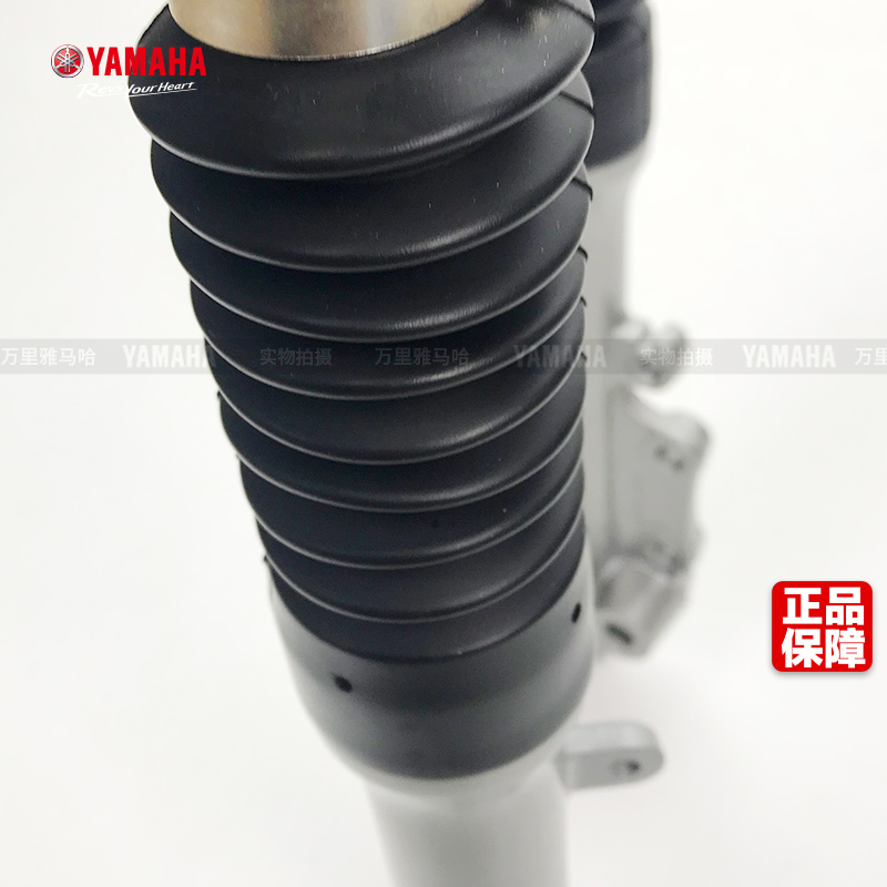 [ZY100T-3-4-8-13] Yamaha 06 Yueyue Liying ban đầu nhà máy lắp ráp giảm xóc trước - Xe máy Bumpers 	giảm xóc xe máy màu