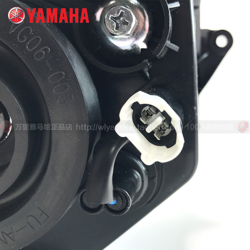 [ZY125T-4-5-6-7-10] Yamaha đại bàng nhanh Yuet di chuyển đèn pha đèn pha chiếu sáng - Đèn xe máy đèn bi cầu xe máy