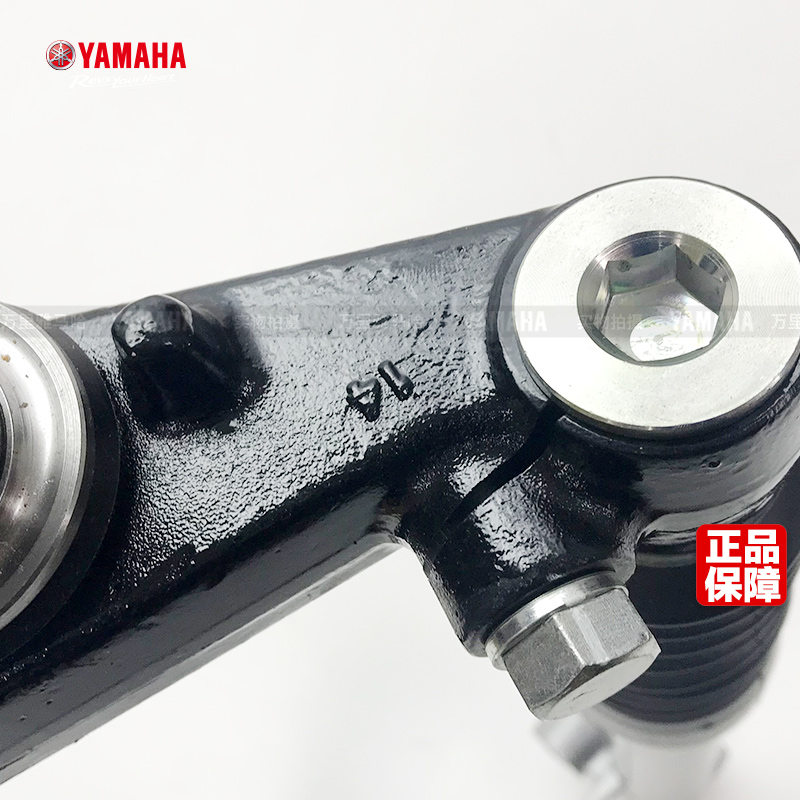 [ZY100T-3-4-8-13] Yamaha 06 Yueyue Liying ban đầu nhà máy lắp ráp giảm xóc trước - Xe máy Bumpers 	giảm xóc xe máy màu