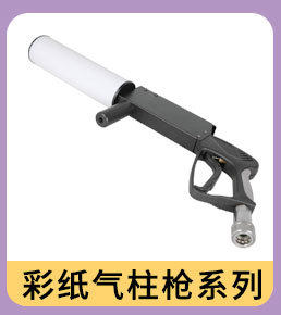 Детали Alibaba Page 5