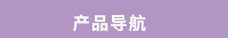 Детали Alibaba Page 3