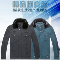  Dark green security duty cotton clothing thickened cold-proof clothing Winter cotton clothing security work uniform winter jacket labor insurance clothing