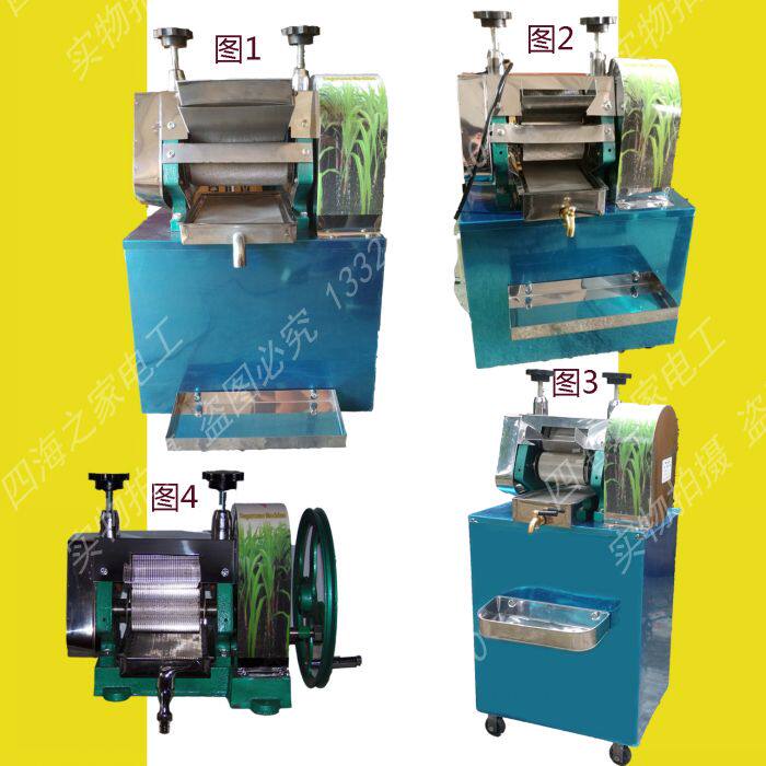 Professional ginger juicer stainless steel hand-cranked electric commercial household squeezing ginger juice separating juicer