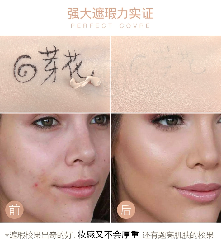 Authentic Hàn Quốc Dr.jart + tijia Ting BB cream cổ điển bạc ống bb cream dầu kiểm soát kem che khuyết điểm