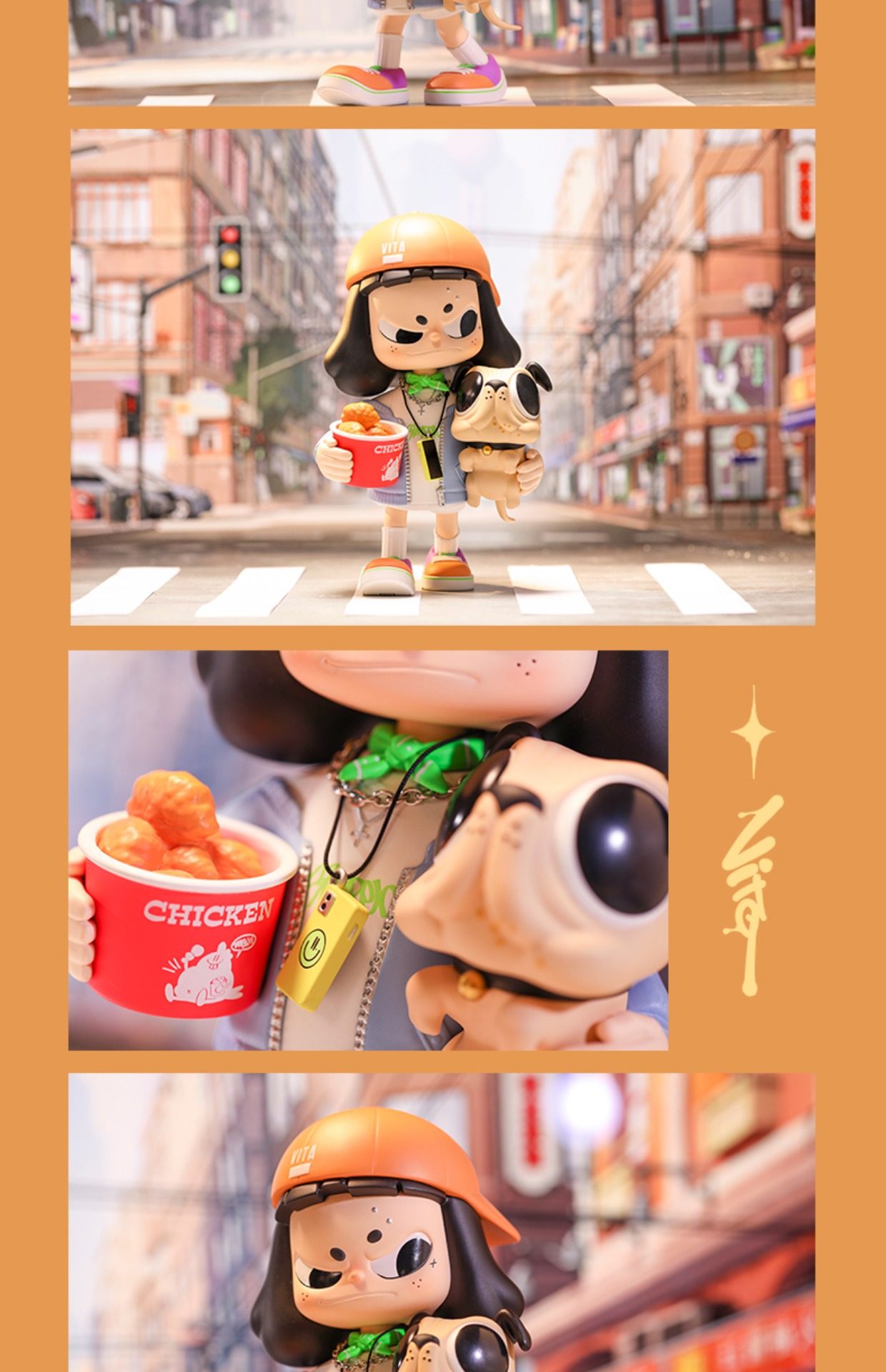 Hot PopMart Vita Fried Chicken Day Limited Edition Large Size