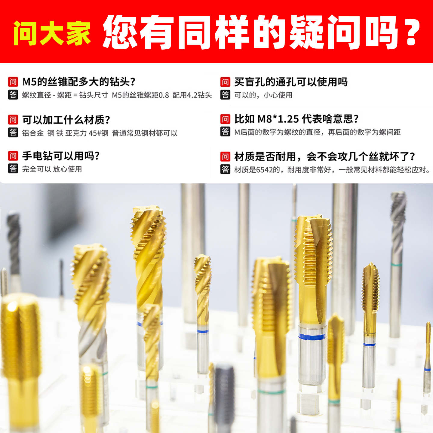 S3机用锉到底有多神？手残党也能轻松上手！这波不买真的亏大了