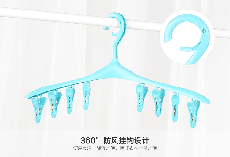 Mạnh mẽ có thể tháo rời kẹp quần áo 8 clip quần áo nhỏ vớ giá phơi gió móc khóa móc treo đa chức năng - Hệ thống giá giặt cây lăn quần áo
