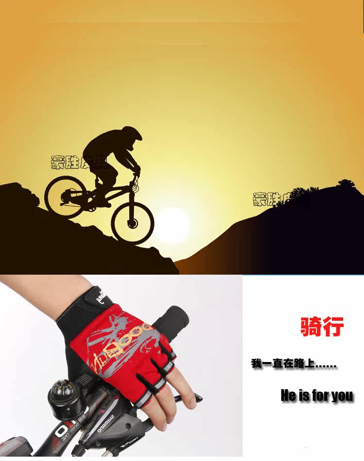 Gants pour vélo homme - Ref 2250281 Image 8