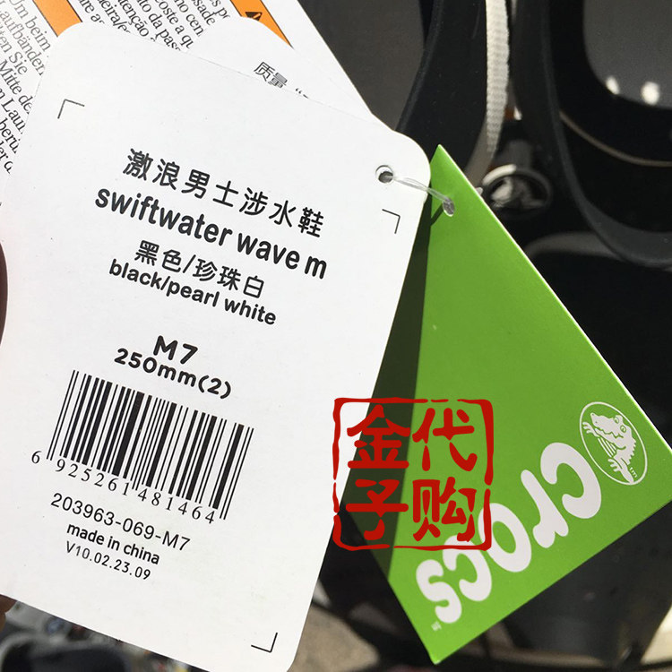 QQ Picture 201702121528.jpg.