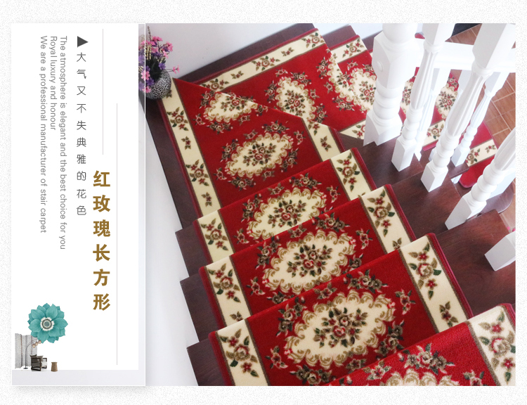 cầu thang Continental bước pad mat tự dính thảm không trơn trượt thảm thảm thảm sàn gỗ gia dụng cầu thang tùy chỉnh keo miễn phí - Thảm thảm trải sàn phòng khách