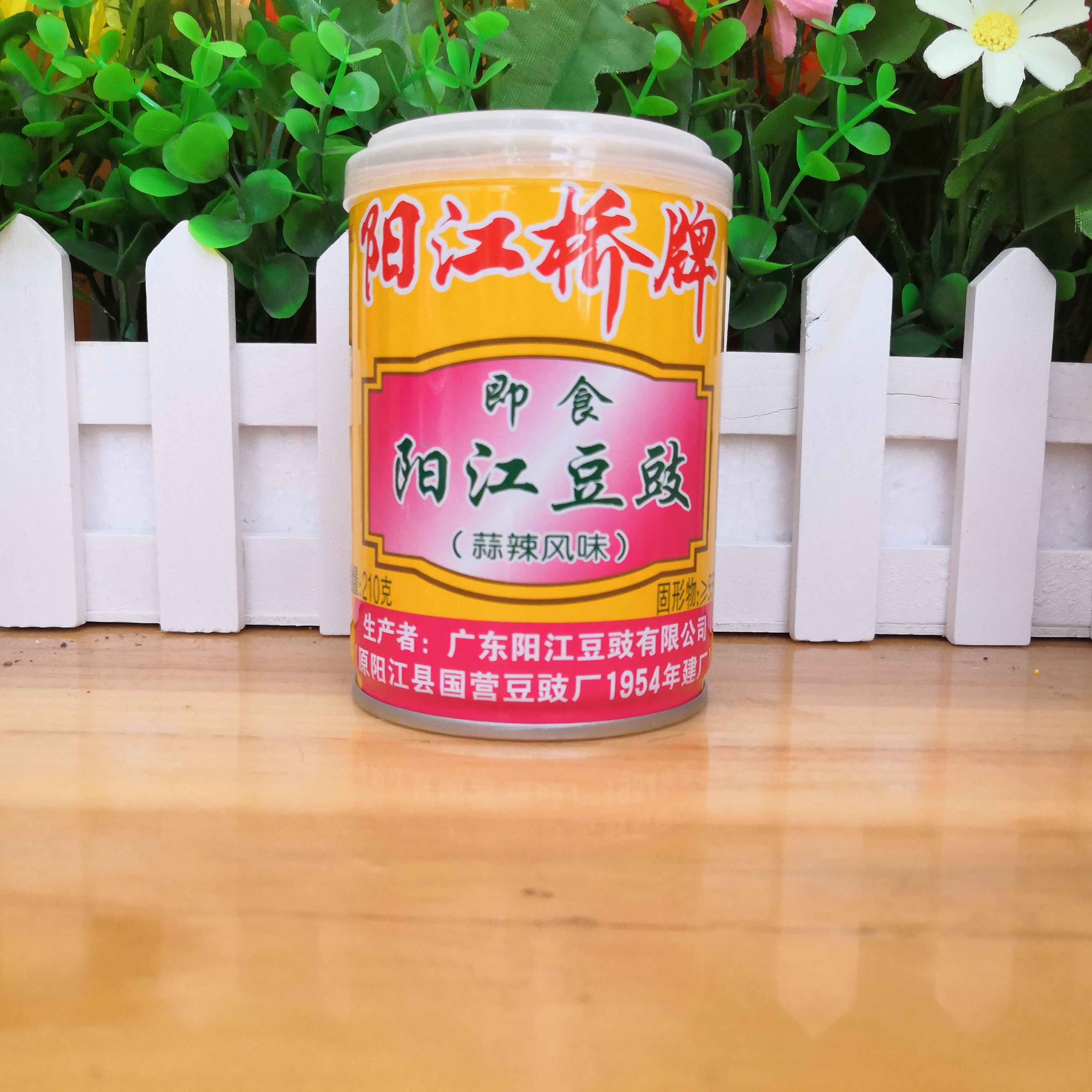 Yangjiang specialty bridge tempeh garlic spicy 210g cans ready-to-eat tempeh taste new enjoyment Two spoonfuls of cooking