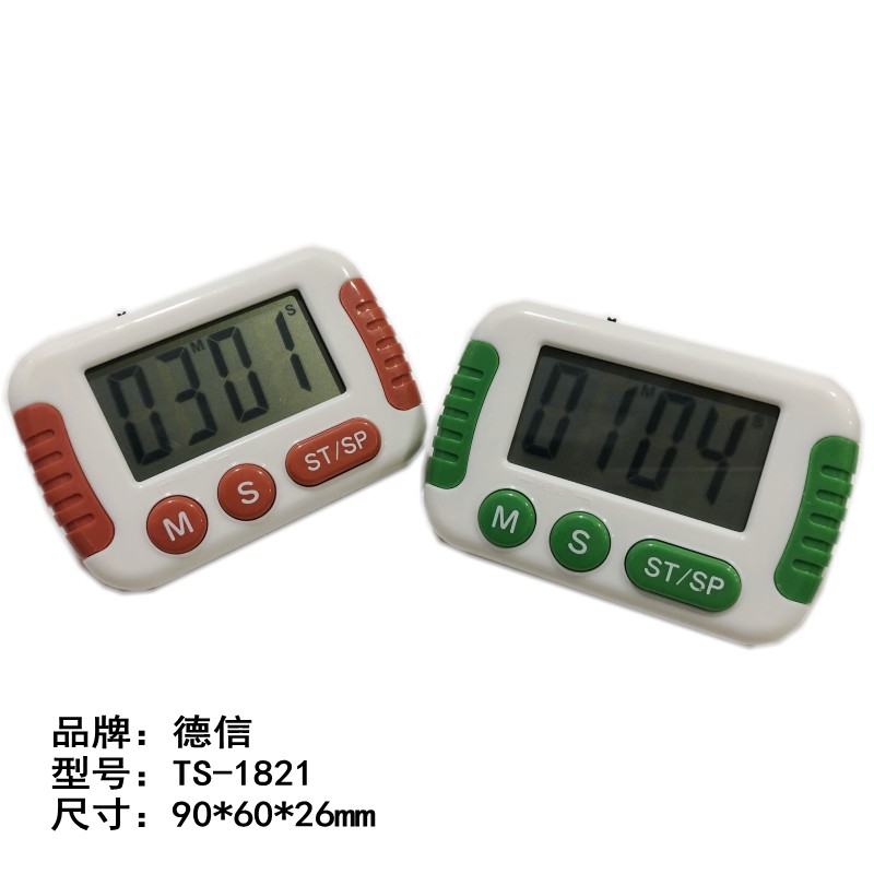 Desletter 1821 Electronic Timer Positive Timing and Countdown Time 99 min Conference Training Cooking reminder Timer-Taobao