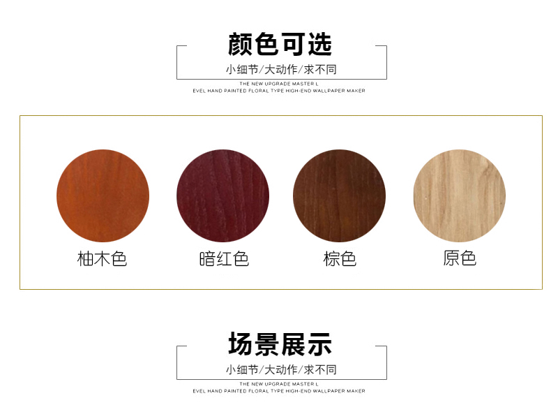 Mới Trung Quốc màn hình gỗ rắn hiện đại tối giản phân vùng phòng khách nghiên cứu phân vùng phòng ngủ tùy chỉnh - Màn hình / Cửa sổ vách ngăn gỗ phòng khách