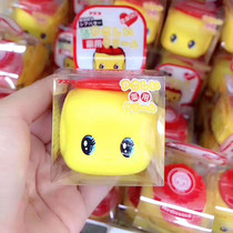Japanese native small yellow duck baby cream horse oil playful doll baby moisturizing baby moisturizing baby child moisturizing