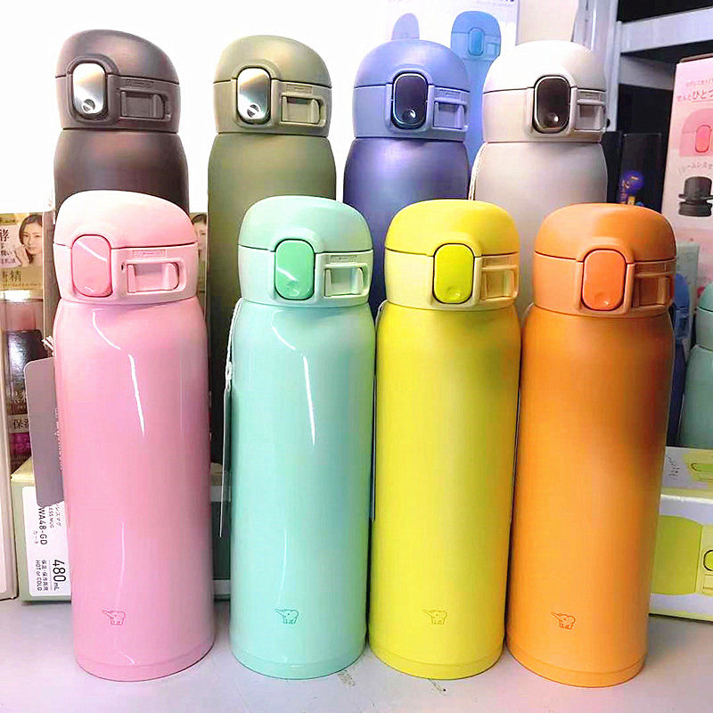 Japan's local version of Zojirushi stainless steel thermos cup SM-WA candy 8 colors 21 new frosted cup portable