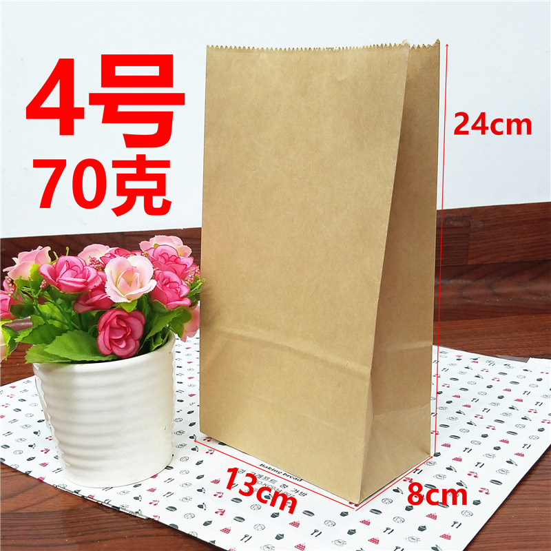 Liang Xiaobao takeaway bao bì túi giấy tùy chỉnh hộp ăn trưa hộp cơm trưa KFC thực phẩm bao bì takeaway túi giấy kraft - Hộp cơm điện sưởi ấm hộp cơm điện 3 tầng loại nào tốt