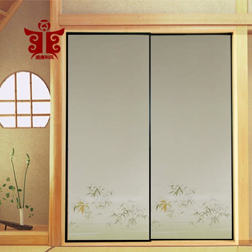 ʢ�ƺͷ���ҹ���ֽ��˾�겼 #507