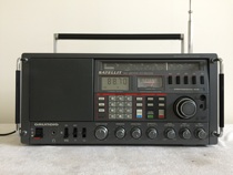 Germany Gander S700 S650 transistor radio machine Imperial full-band satellite series radio