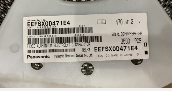 Sanyo Panasonic POSCAP tantalum capacitor EEFCX0D471R