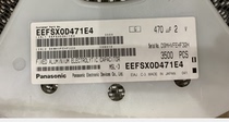 Polymer aluminum capacitor EEFSX0D471R EEFSX0D471XR 2V 470UF 7343 Type D