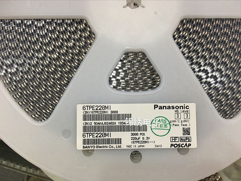 Polymer capacitor Panasonic 10TPB330M 10V 330UF E