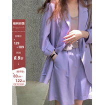 HEYGIRL black brother celestial temperament thin suit suit suit Korean casual two-piece set 2020 Summer