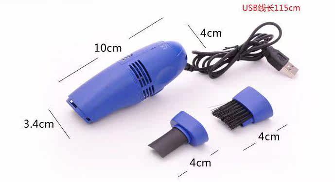 mini aspirateur USB - Ref 428907 Image 17