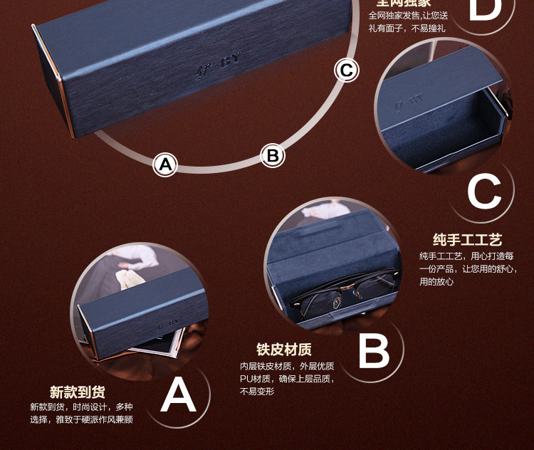 Etui à lunettes - Ref 1249075 Image 24