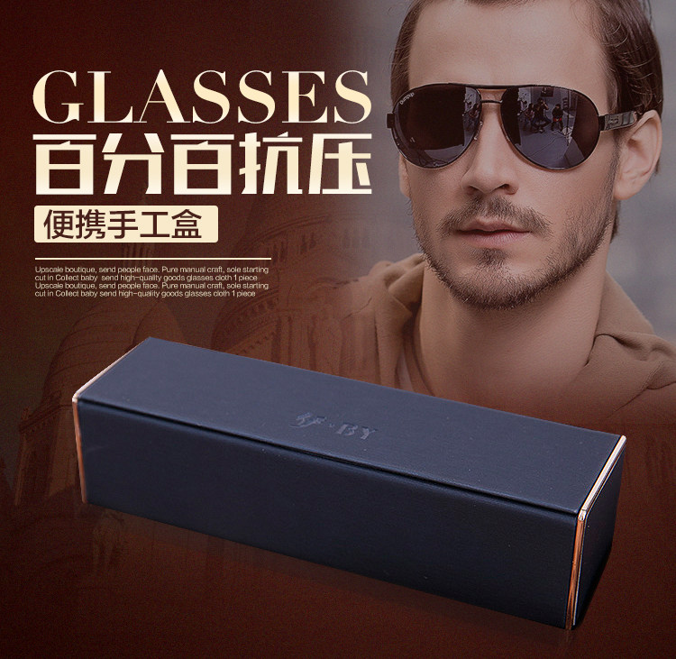 Etui à lunettes - Ref 1249075 Image 21