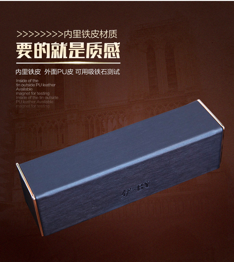 Etui à lunettes - Ref 1249075 Image 22