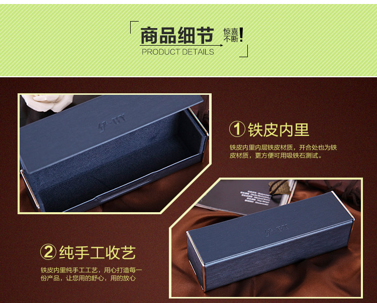 Etui à lunettes - Ref 1249075 Image 44