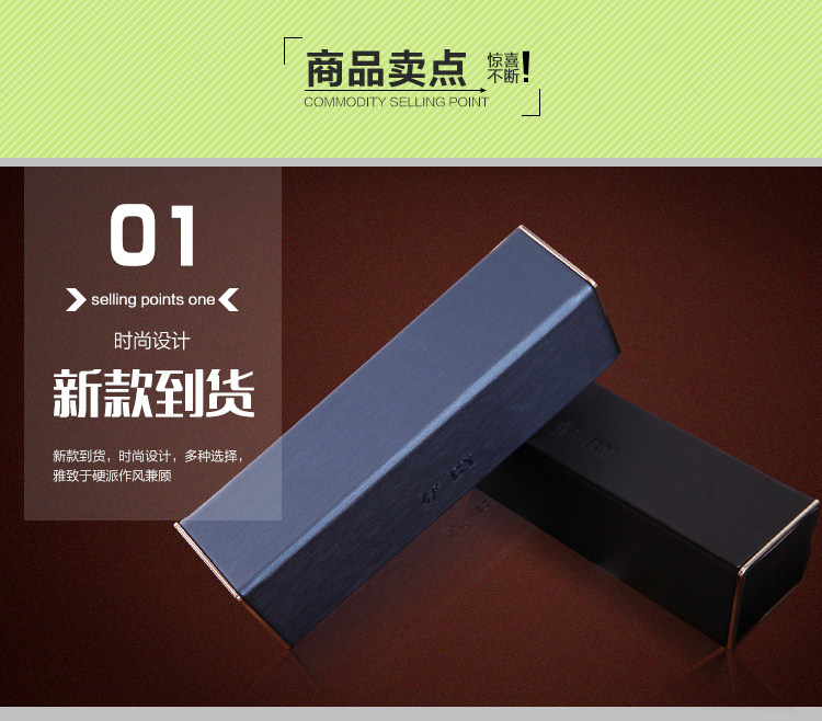 Etui à lunettes - Ref 1249075 Image 27