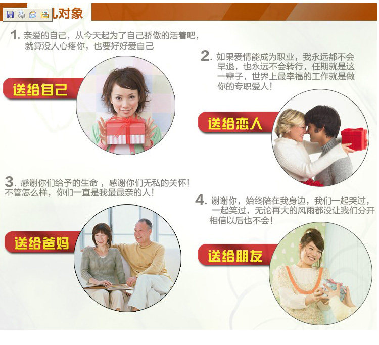 Etui à lunettes - Ref 1249075 Image 46