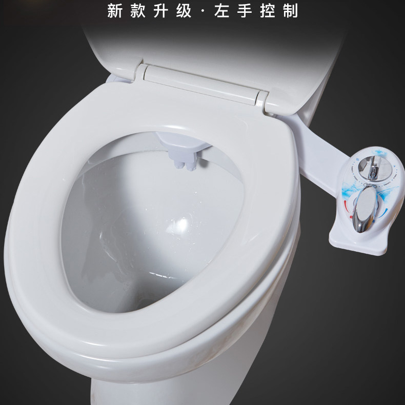 Enjoy clean smart ass rinser without electricity