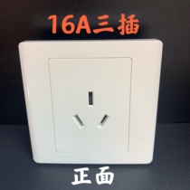 Foshan lighting switch 16A Three-hole socket switch panel 86 Type