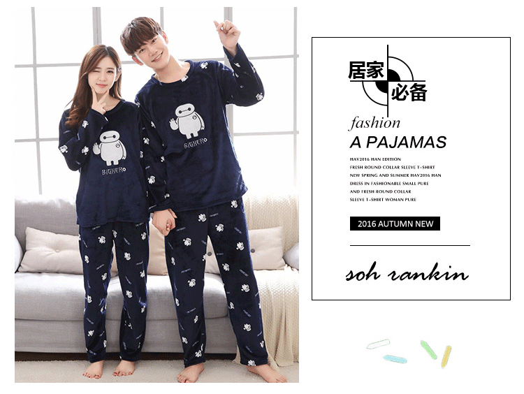 Mùa thu và mùa đông dày nhung đồ ngủ nhung phù hợp với phụ nữ dài tay ấm áp kích thước lớn mùa đông phụ nữ flannel dịch vụ nhà đồ ngủ phi bóng