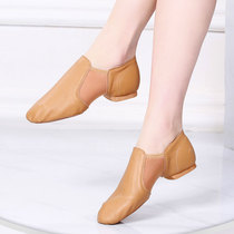 Leather high-top dance shoes jazz boots pigskin performance practice shoes low-top men and women with the same soft-soled ethnic dance shoes