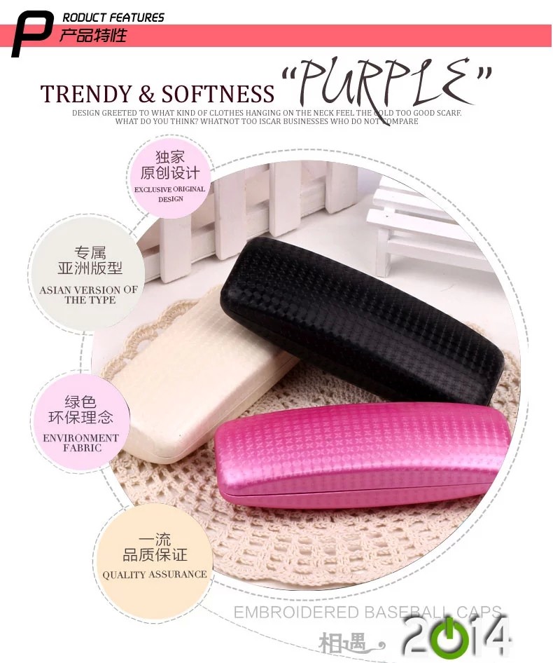 Etui à lunettes - Ref 1247815 Image 5