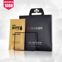 GGS gold steel suitable for Canon 100D EOS M3 camera screen protector tempered glass protective screen