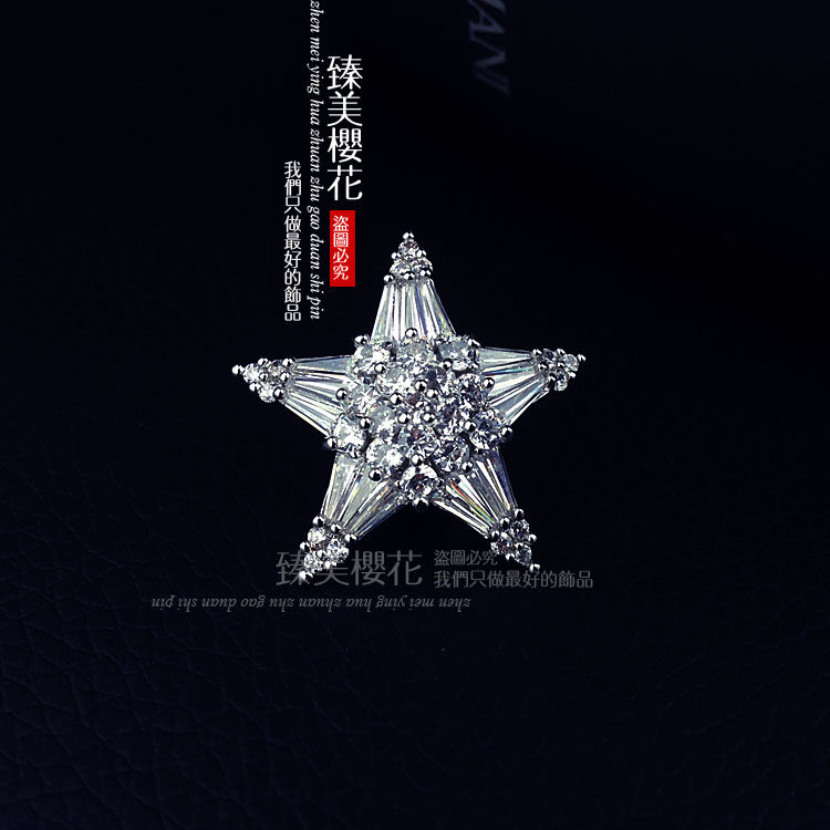 Broche femme en Zircon diamant - Ref 1171538 Image 14