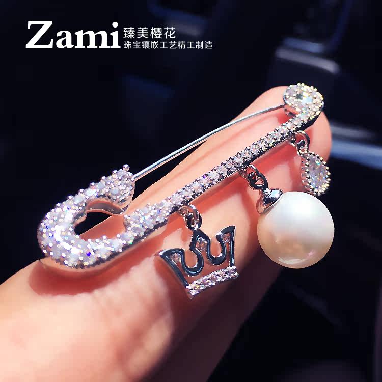 Broche femme en Zircon diamant - Ref 1171474 Image 7