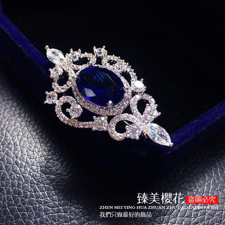 Broche femme en Zircon diamant - Ref 1173604 Image 10