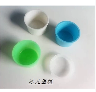 Используйте одно -временную чашку для лечения Трехноколорной чашки для лечения Четырех -корровой чашки для лечения пластиковой винной стакан с лечением с крышкой